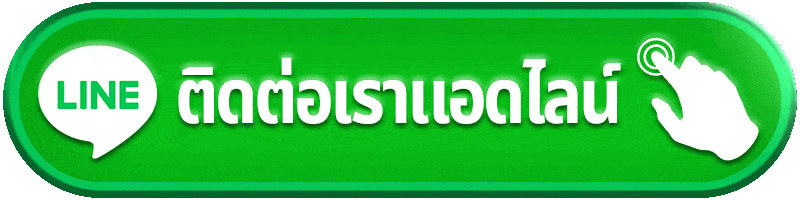 phoenix888